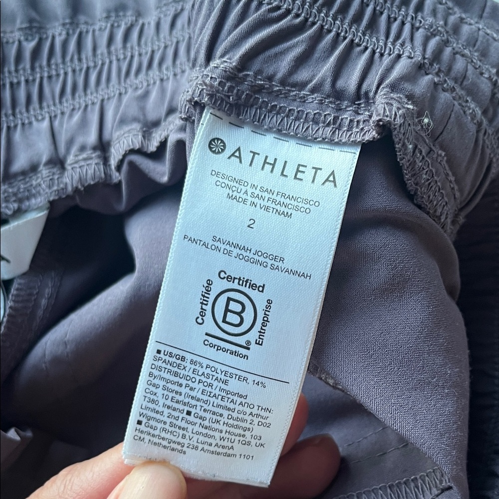 Athleta Savannah Jogger Pants Dusk Violet - Picture 3 of 8
